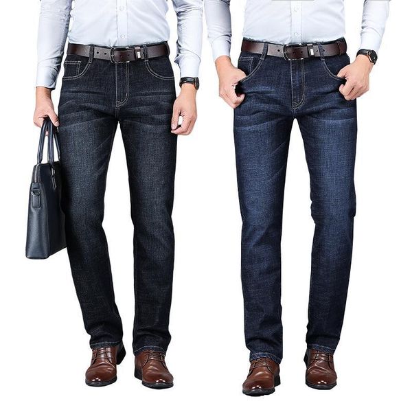 men's fashion casual jeans drawstring long denim pants jogger straight trousers, Blue
men's fashion casual jeans drawstring long denim pants jogger straight trousers, Blue