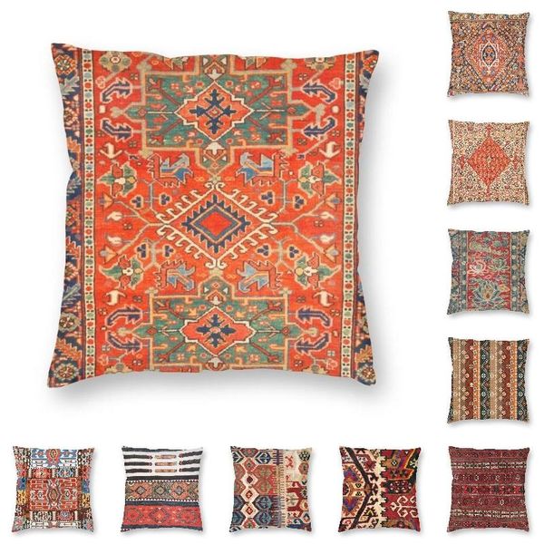 cushion/decorative pillow karadaja antique boho persian rug case 45x45cm decor home turkish ethnic kilim modern cushion cover for sofa pillo
cushion/decorative pillow karadaja antique boho persian rug case 45x45cm decor home turkish ethnic kilim modern cushion cover for sofa pillo