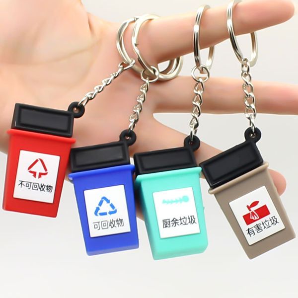 2021 fashion keychain jitter, the same environmental protection, dropping, garbage, key buckets, tiktok, propaganda and creative products, p, Silver
2021 fashion keychain jitter, the same environmental protection, dropping, garbage, key buckets, tiktok, propaganda and creative products, p, Silver