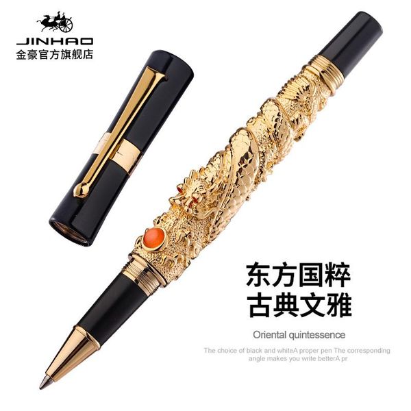 gel pens jinhao flying dragon vintage rollerball pen with ink refill, metal embossing noble golden color business office school supplies
gel pens jinhao flying dragon vintage rollerball pen with ink refill, metal embossing noble golden color business office school supplies