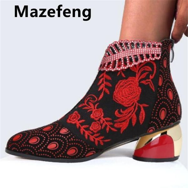 mazefeng spring solid mesh high heels pointed toe cross lines decoration ankle lady boots grace women ventilate red/black
mazefeng spring solid mesh high heels pointed toe cross lines decoration ankle lady boots grace women ventilate red/black
