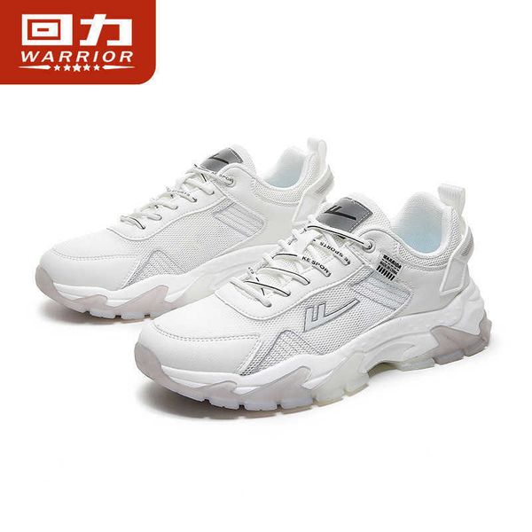 huili men's sho light running 2021 spring and summer daddy upper breathable shockproof comfortable casual tide
huili men's sho light running 2021 spring and summer daddy upper breathable shockproof comfortable casual tide