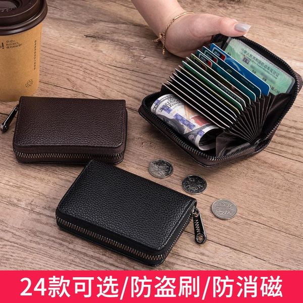 card holders holder multi-card bit bag male short large-capacity organ business fashionable purses luxury, Brown;gray
card holders holder multi-card bit bag male short large-capacity organ business fashionable purses luxury, Brown;gray