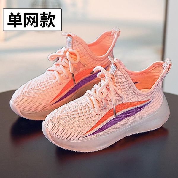 cute kids sneakers children casual shoes slip-on breathable socks non-slip snow boots boys girls sport athletic & outdoor, Black
cute kids sneakers children casual shoes slip-on breathable socks non-slip snow boots boys girls sport athletic & outdoor, Black