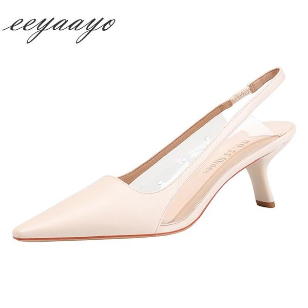 summer women sandals high strange heel pointed toe elastic band solid fashion ladies shoes apricot, Black
summer women sandals high strange heel pointed toe elastic band solid fashion ladies shoes apricot, Black