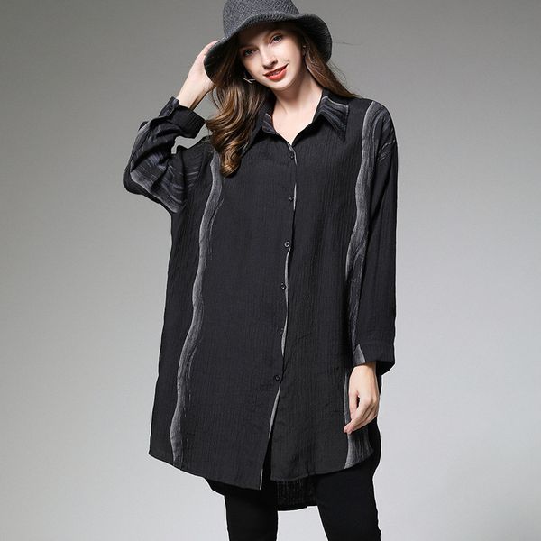 big yards dresses sister large women's 2021 spring shirt loose stripe print lapel long sleeve 9920
big yards dresses sister large women's 2021 spring shirt loose stripe print lapel long sleeve 9920