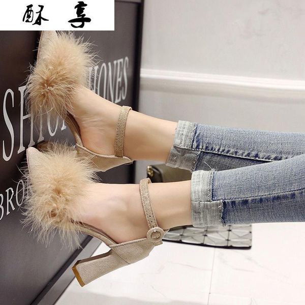 spring hairy women shoes thick heel with fashionable and comfortable pointed buckle banquet dress, Black
spring hairy women shoes thick heel with fashionable and comfortable pointed buckle banquet dress, Black