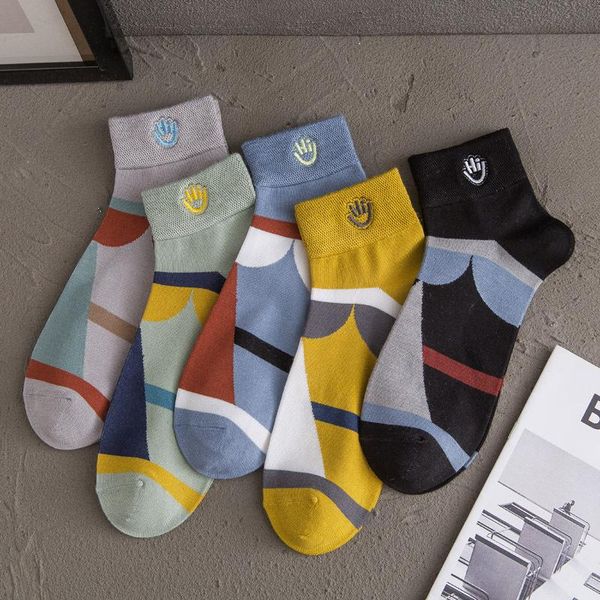 pairs of batch men's socks spring summer style japanese embroidered bamboo fiber low tube, Black
pairs of batch men's socks spring summer style japanese embroidered bamboo fiber low tube, Black