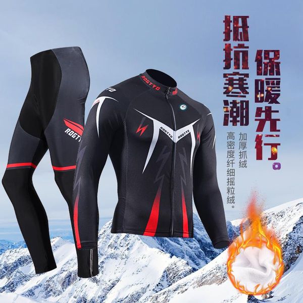 racing sets mountain bike riding clothes men's all seasons season fleece long-sleeve suit road trousers equipment cycling suits, Black;blue
racing sets mountain bike riding clothes men's all seasons season fleece long-sleeve suit road trousers equipment cycling suits, Black;blue