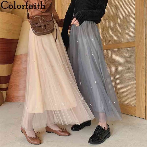 women autumn winter tulle empire long skirt casual korean style sweet fashion ladies female elegant sk7015 210427, Black
women autumn winter tulle empire long skirt casual korean style sweet fashion ladies female elegant sk7015 210427, Black