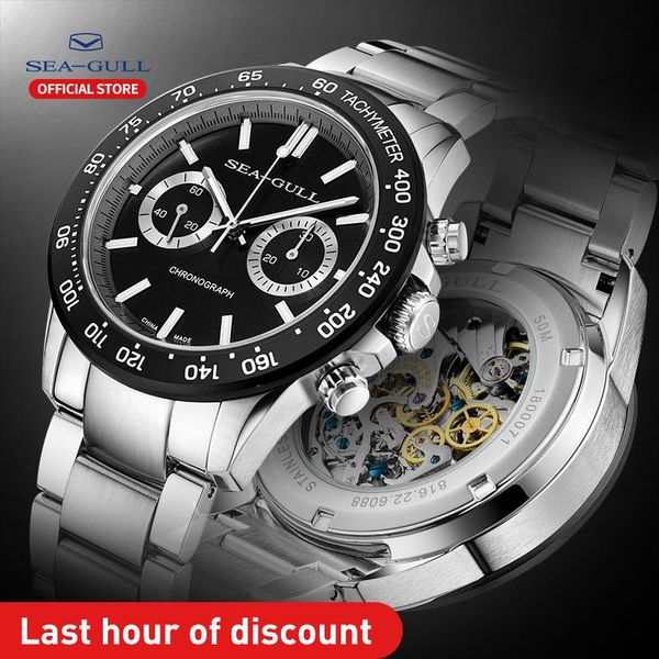 wristwatches 2021 seagull men's watch brand casual sports chronograph manual mechanical fashion business 816.22.6088, Slivery;brown
wristwatches 2021 seagull men's watch brand casual sports chronograph manual mechanical fashion business 816.22.6088, Slivery;brown