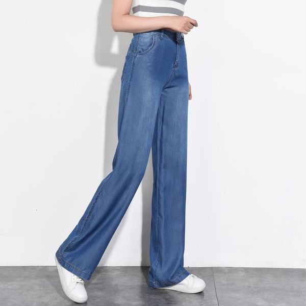 women's jeans summer women wide leg pants high waist straight lyocell fashion denim female long loose trousers pluse size 2qxw, Blue
women's jeans summer women wide leg pants high waist straight lyocell fashion denim female long loose trousers pluse size 2qxw, Blue