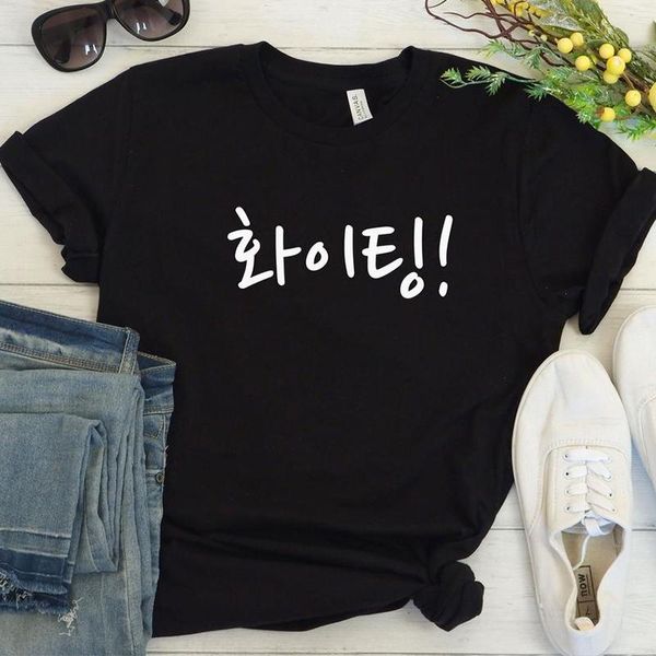 women's t-shirt korean words letters printed women tshirt kpop graphic tee kdrama fans female t-shirts cotton big size outfits drop, White
women's t-shirt korean words letters printed women tshirt kpop graphic tee kdrama fans female t-shirts cotton big size outfits drop, White