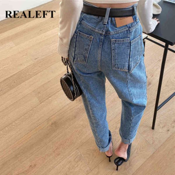 summer women's denim pants irregular pockets fashionable high waist loose jeans female chic trousers 210428, Blue
summer women's denim pants irregular pockets fashionable high waist loose jeans female chic trousers 210428, Blue