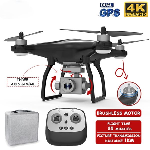 XKJ New L5 GPS Drone WiFi 4K HD Camera Professional Drones Three Axis Anti Shake Gimbal Stable Shooting Brushless Motor
XKJ New L5 GPS Drone WiFi 4K HD Camera Professional Drones Three Axis Anti Shake Gimbal Stable Shooting Brushless Motor