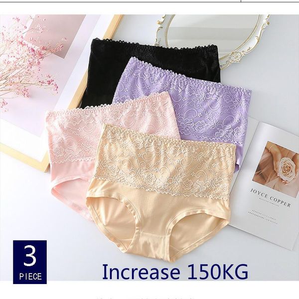 women's panties women underwear sheer lace briefs smooth hollow out breathable floral plus size 3xl4xl5xl6xl, Black;pink
women's panties women underwear sheer lace briefs smooth hollow out breathable floral plus size 3xl4xl5xl6xl, Black;pink