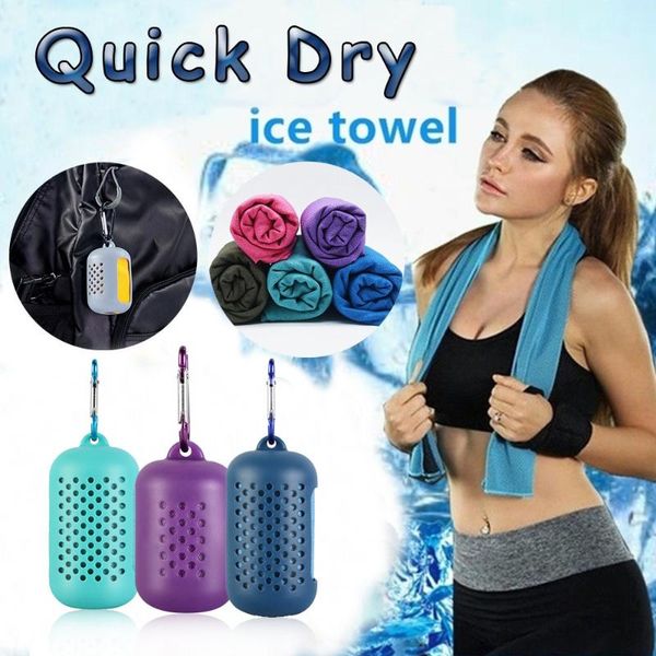 30x80cm quick-drying cold sports towel sweat-absorbent ice wipe sweat cooling exrecise yoga blankets
30x80cm quick-drying cold sports towel sweat-absorbent ice wipe sweat cooling exrecise yoga blankets