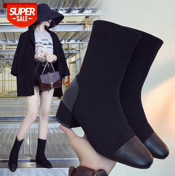 medium tube knitted elastic short boots shoes women's 19 korean style all-match thick heel high-heeled single #ky78
medium tube knitted elastic short boots shoes women's 19 korean style all-match thick heel high-heeled single #ky78