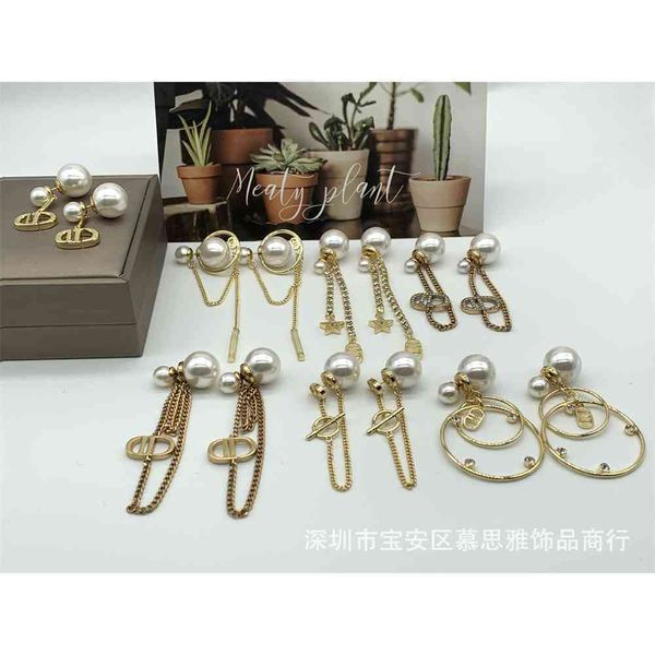 special offer 2021 luxury designer jewelry earrings size pearl brass letter diamond tassel bao style, Silver
special offer 2021 luxury designer jewelry earrings size pearl brass letter diamond tassel bao style, Silver