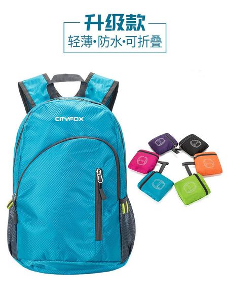 backpack outdoor bag men's and women's ultra-light sports foldable hiking waterproof travel portable
backpack outdoor bag men's and women's ultra-light sports foldable hiking waterproof travel portable