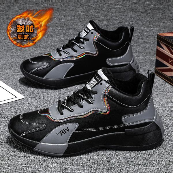 winter men's shoes 2021 new sports and leisure versatile waterproof labor protection dad tide plush warm cotton, Black
winter men's shoes 2021 new sports and leisure versatile waterproof labor protection dad tide plush warm cotton, Black