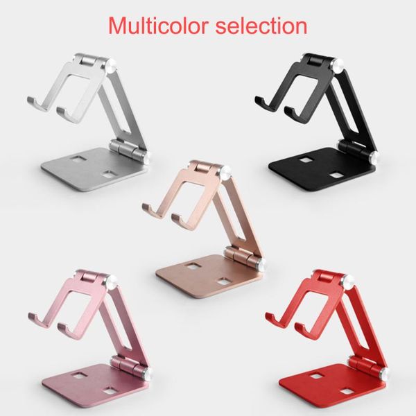 multi-angle adjustment portable phone lazy bracket installation universal foldable mobile tablet computer desk stand cell mounts & holders