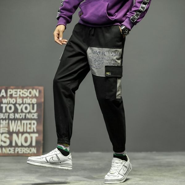 men's pants harajuku harem men multi pocket design jogger leisure overalls mens trousers fashionable male sweatpants 4lza, Black
men's pants harajuku harem men multi pocket design jogger leisure overalls mens trousers fashionable male sweatpants 4lza, Black