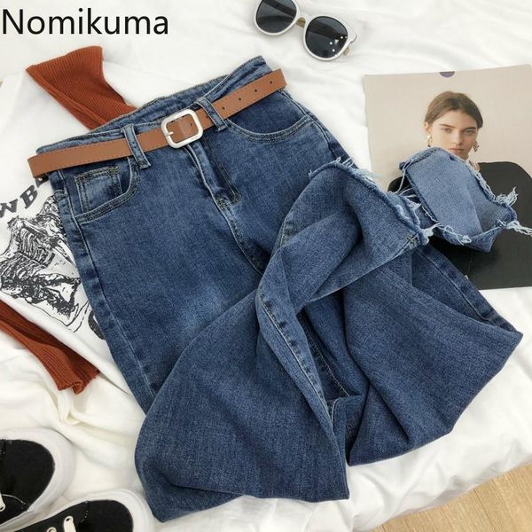 nomikuma high waist wide leg jeans pants women korean belt elegant long trousers 2021 autumn demin feminimos 6b867 women's & capris, Black;white
nomikuma high waist wide leg jeans pants women korean belt elegant long trousers 2021 autumn demin feminimos 6b867 women's & capris, Black;white