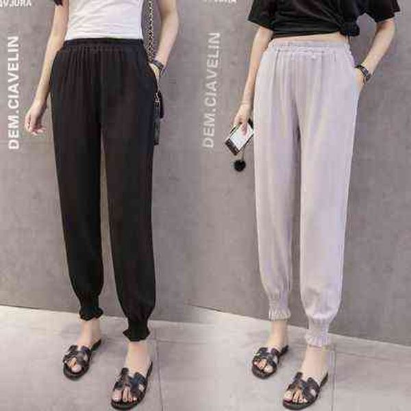 women's leggings 2022 summer beach sunscreen chiffon harun pant's loose thin nine point casual pants elastic waist, Black
women's leggings 2022 summer beach sunscreen chiffon harun pant's loose thin nine point casual pants elastic waist, Black