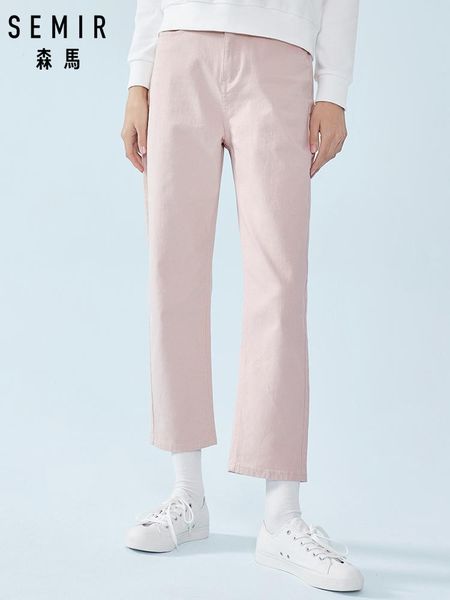 women's pants & capris semir women straight fit jeans cotton blend cropped fashion ankle-length with pocket at back for spring, Black;white
women's pants & capris semir women straight fit jeans cotton blend cropped fashion ankle-length with pocket at back for spring, Black;white