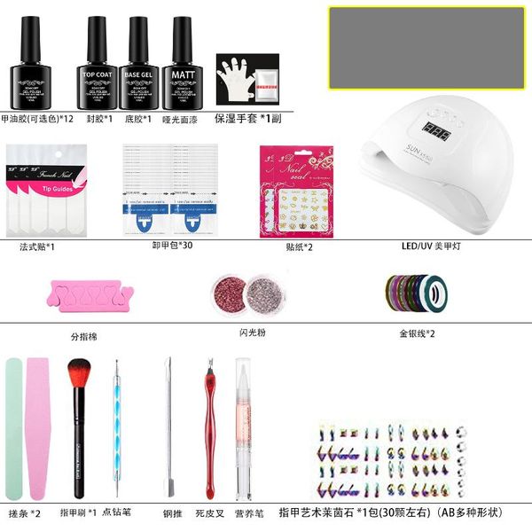 nail art kits manicure set lamp potherapy machine hand mask uv polish starter kit professional acrylic
nail art kits manicure set lamp potherapy machine hand mask uv polish starter kit professional acrylic
