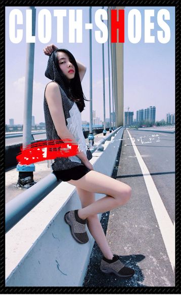 2022 large size women's shoes air cushion flying knitting sneakers over-toe shos fashion casual socks shoe wm2209
2022 large size women's shoes air cushion flying knitting sneakers over-toe shos fashion casual socks shoe wm2209