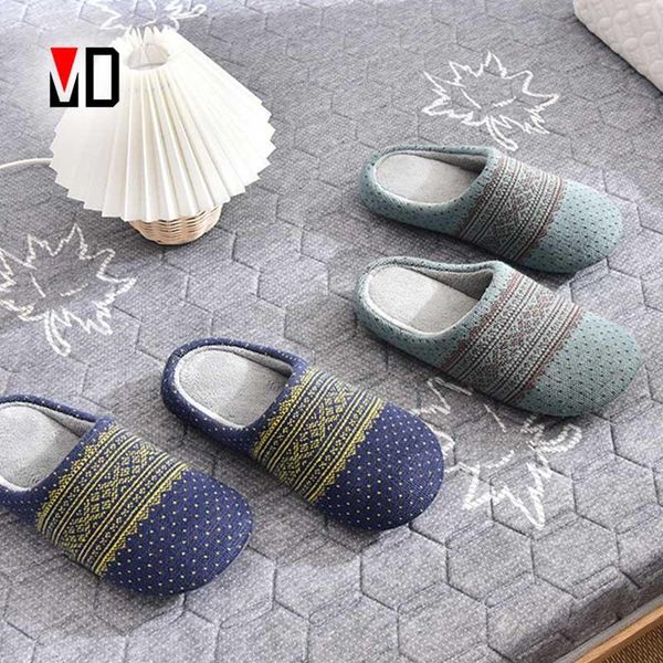 spring slippers women men knitting wool soft shoes figure non-slip bedroom plush indoor house tpr sole ladies sl, Black
spring slippers women men knitting wool soft shoes figure non-slip bedroom plush indoor house tpr sole ladies sl, Black