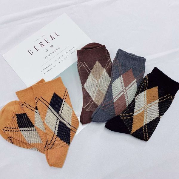 autumn winter men's cotton business leisure double needle lattice gentleman style medium tube high-end socks, Black
autumn winter men's cotton business leisure double needle lattice gentleman style medium tube high-end socks, Black