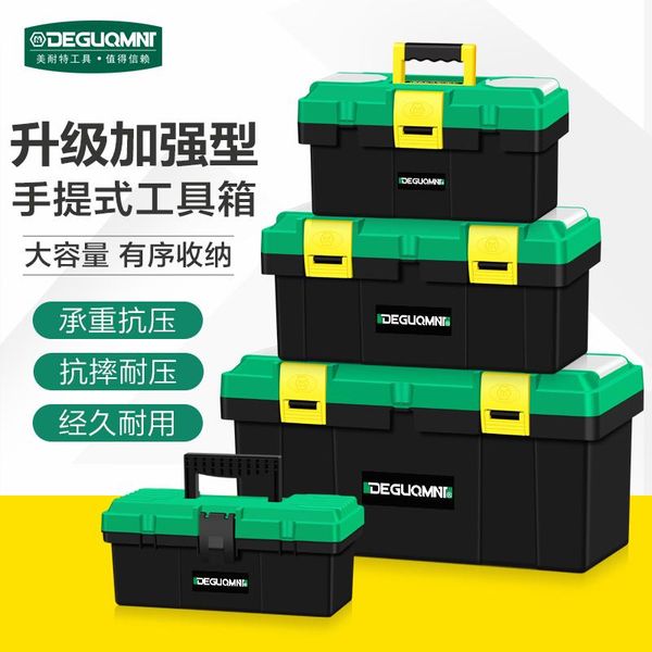 tool organizers plastic parts box organizer tools packaging professional drill bit case no caja de herramientas garage storage bd50tb
tool organizers plastic parts box organizer tools packaging professional drill bit case no caja de herramientas garage storage bd50tb