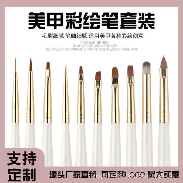 10 tools piece set of color drawing draw line light therapy carving pen, pearlescent day style nail enhancement
10 tools piece set of color drawing draw line light therapy carving pen, pearlescent day style nail enhancement
