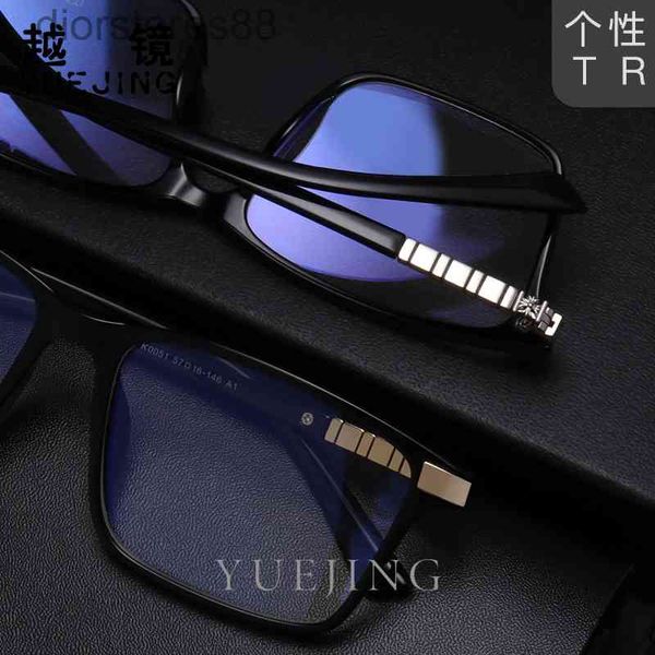 sunglasses transparent tr90 optical spectacle frame metal men's flat lens black women's, White;black
sunglasses transparent tr90 optical spectacle frame metal men's flat lens black women's, White;black