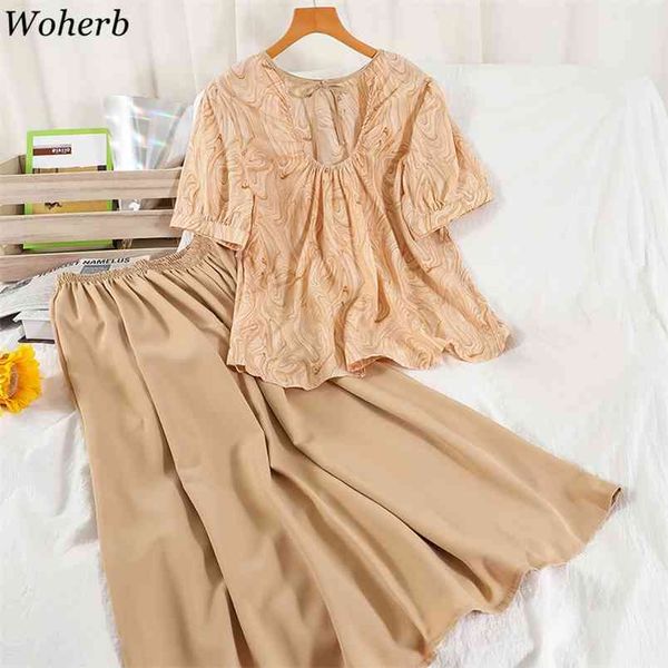 two-piece sets women vintage chic lace-up hollow out shirt high waist long skirt femme roupas summer suit female 210519, White
two-piece sets women vintage chic lace-up hollow out shirt high waist long skirt femme roupas summer suit female 210519, White