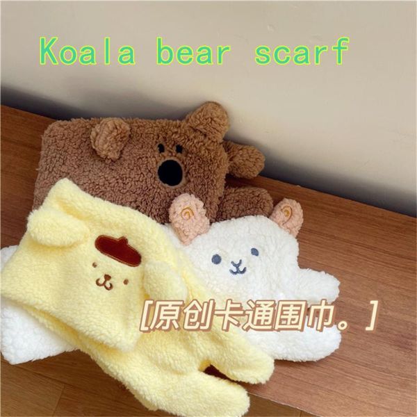 hats, scarves & gloves sets 2021 fashion winter women novelty warm for girls cute koala bear ear plush scarf female thickened, Blue;gray
hats, scarves & gloves sets 2021 fashion winter women novelty warm for girls cute koala bear ear plush scarf female thickened, Blue;gray