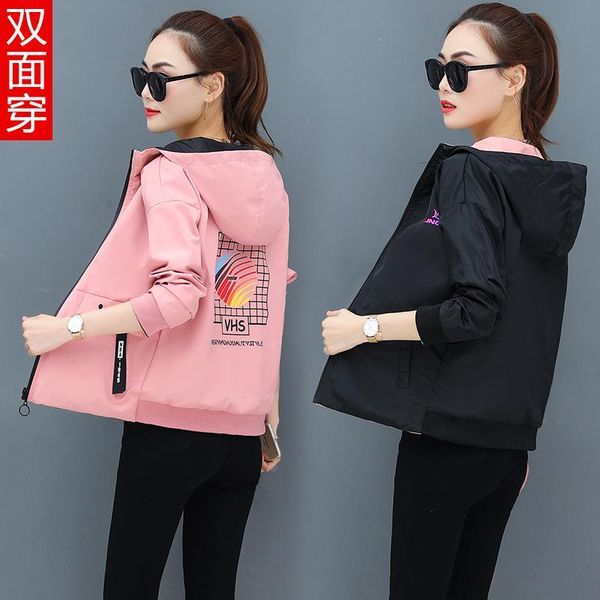 women's jackets spring autumn womens and coats woman coat double-sided wear hooded short windbreaker 4xl1142, Black;brown
women's jackets spring autumn womens and coats woman coat double-sided wear hooded short windbreaker 4xl1142, Black;brown