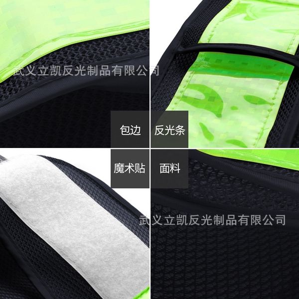 W5t likai strap construction likai reflective belt construction site site engineering safety reflective strap traffic administration suspen, Black;white
W5t likai strap construction likai reflective belt construction site site engineering safety reflective strap traffic administration suspen, Black;white