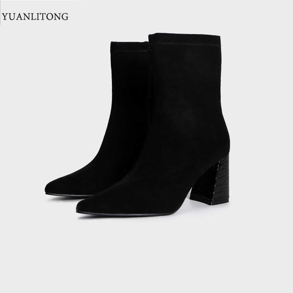 yuanlitong 2021 winter sw square head heel elastic short boots women's socks bare autumn pointed thin, Black
yuanlitong 2021 winter sw square head heel elastic short boots women's socks bare autumn pointed thin, Black
