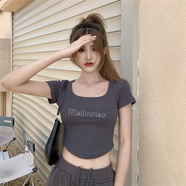 women's t-shirt square neck solid color gray crop women summer casual t shirt basic streetwear ribber black short sleeve, White
women's t-shirt square neck solid color gray crop women summer casual t shirt basic streetwear ribber black short sleeve, White