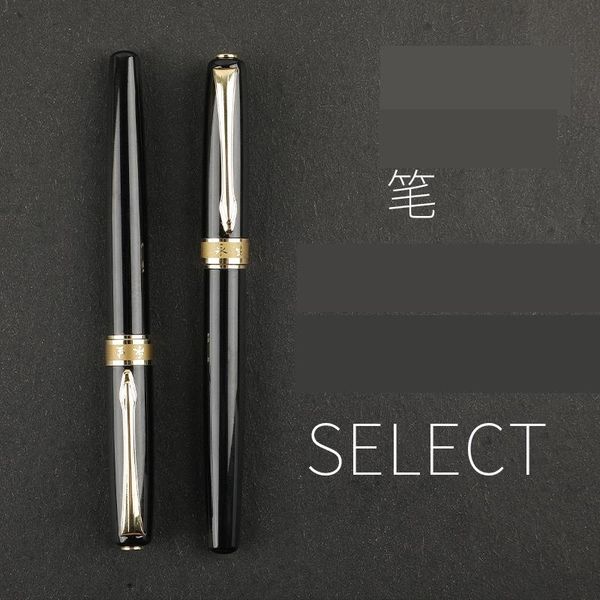 TmB yongsheng business fountain pens office signature student writing practice company gift yongsheng pen office signature student wbox str
TmB yongsheng business fountain pens office signature student writing practice company gift yongsheng pen office signature student wbox str