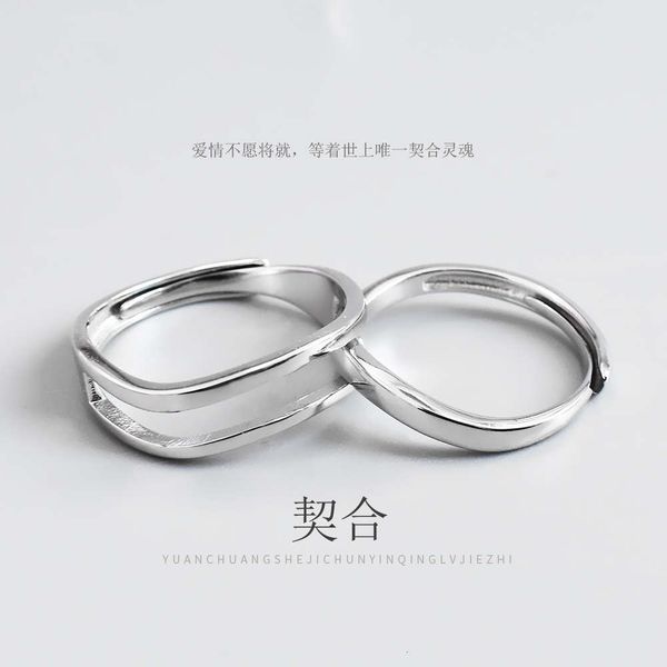 niche design fit ring s925 sterling silver couple fashion men's and women's live jewelry
niche design fit ring s925 sterling silver couple fashion men's and women's live jewelry