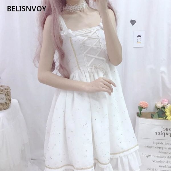 lolita star sky printed dress women girls summer sleeveless spaghetti strap es vintage sweet jsk cosplay costume 210520, Black;gray
lolita star sky printed dress women girls summer sleeveless spaghetti strap es vintage sweet jsk cosplay costume 210520, Black;gray