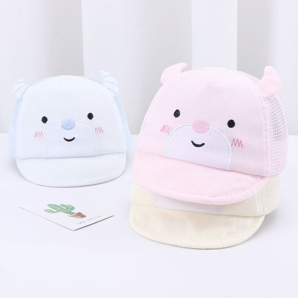 summer cute cartoon baby hat mesh baby sun hat children's breathable, Yellow
summer cute cartoon baby hat mesh baby sun hat children's breathable, Yellow