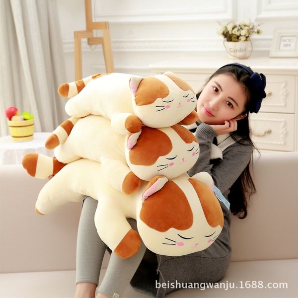 littlecucu genuine software lying doll down cotton sleeping cat plush toy pillow gift
littlecucu genuine software lying doll down cotton sleeping cat plush toy pillow gift