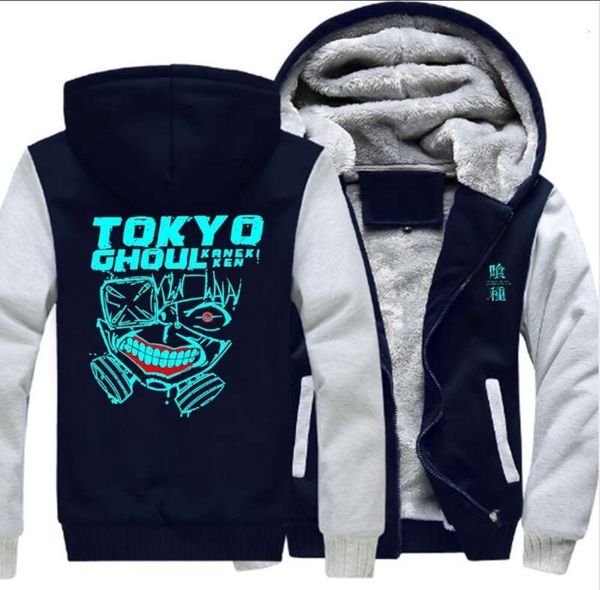 tokyo ku kind of luminous clothes with plush and thickened zipper cardigan hooded sweater autumn winter, Black;brown
tokyo ku kind of luminous clothes with plush and thickened zipper cardigan hooded sweater autumn winter, Black;brown