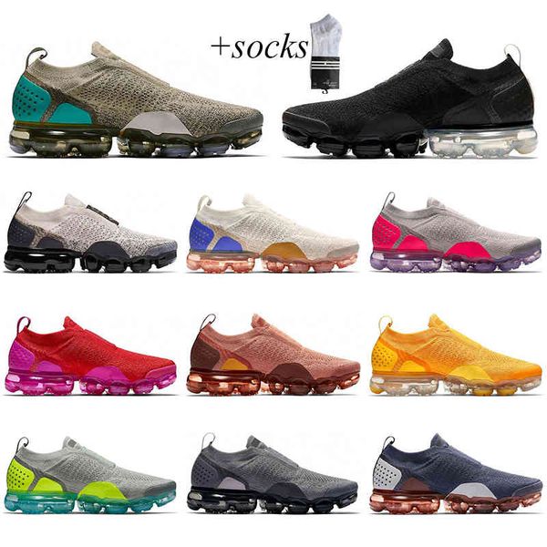 2.0 boots shoes for men women black light cream gunsmoke university gold mica green jogging walking outdoor trainers sports sneaker
2.0 boots shoes for men women black light cream gunsmoke university gold mica green jogging walking outdoor trainers sports sneaker